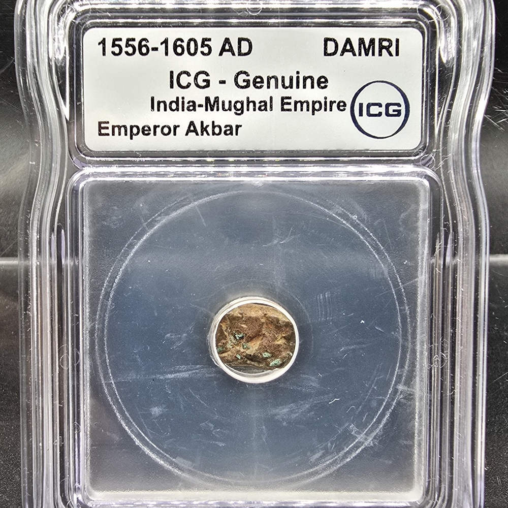 1556-1605 AD India-Mughal Empire Coin